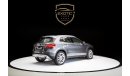 Mercedes-Benz GLA 250 Std Mercedes Benz GLA 250 AMG