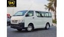 تويوتا هاياس PASSENGER/ 2015 SHAPE/ PATROL/ 15 SEATER/ MANUAL/ LOT# 24788