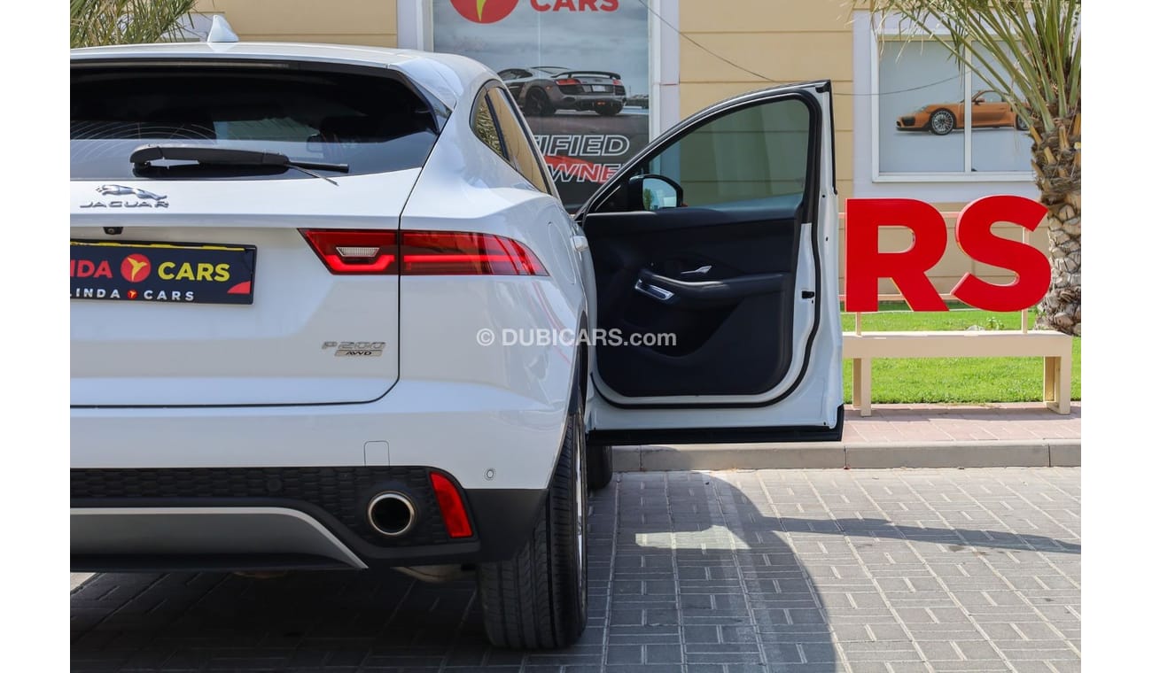 جاكوار E Pace