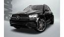 مرسيدس بنز GLE 450 AMG