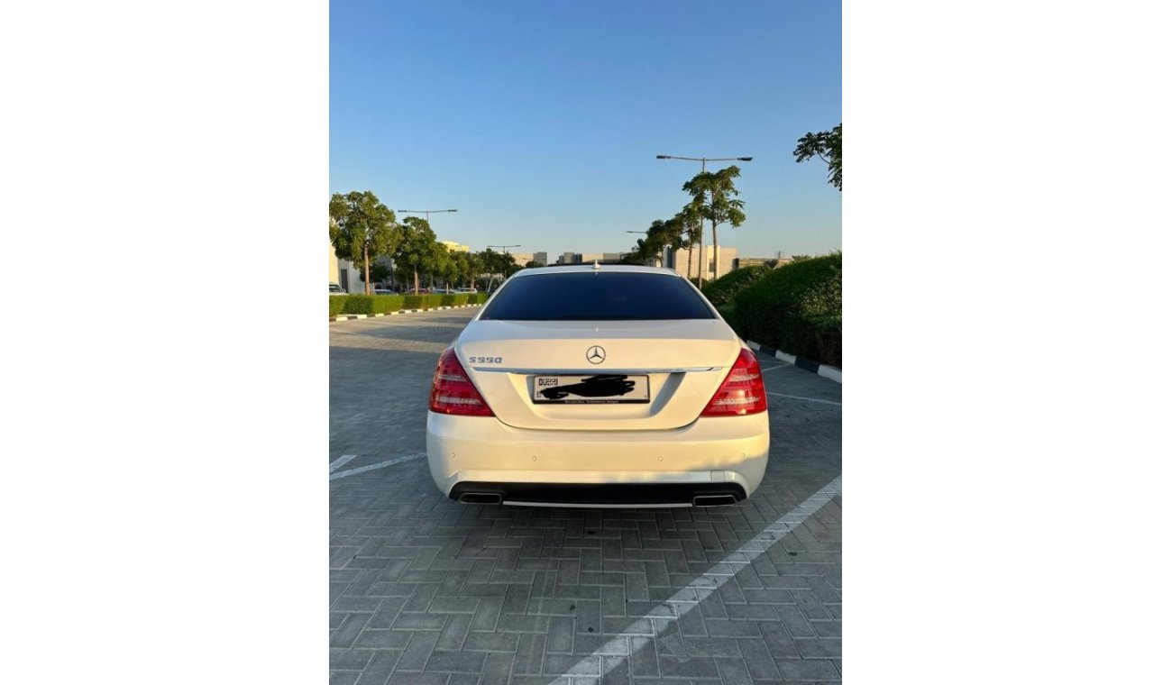 مرسيدس بنز S 550