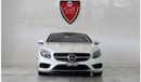 Mercedes-Benz S 550 Coupe V8 JAPAN SPEC 4.7L-8CYL