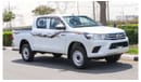 تويوتا هيلوكس 2024 Toyota Hilux 2.7L Petrol A/T 4WD