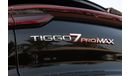 شيري تيجو 7 برو ماكس Chery Tiggo 7 Pro Max 2025 GCC under Agency Warranty and Service Contract with Flexible Down-Payment