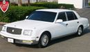 Toyota Century 4.0L-12CYL-Full Option Excellent Condition Japanese  Specs