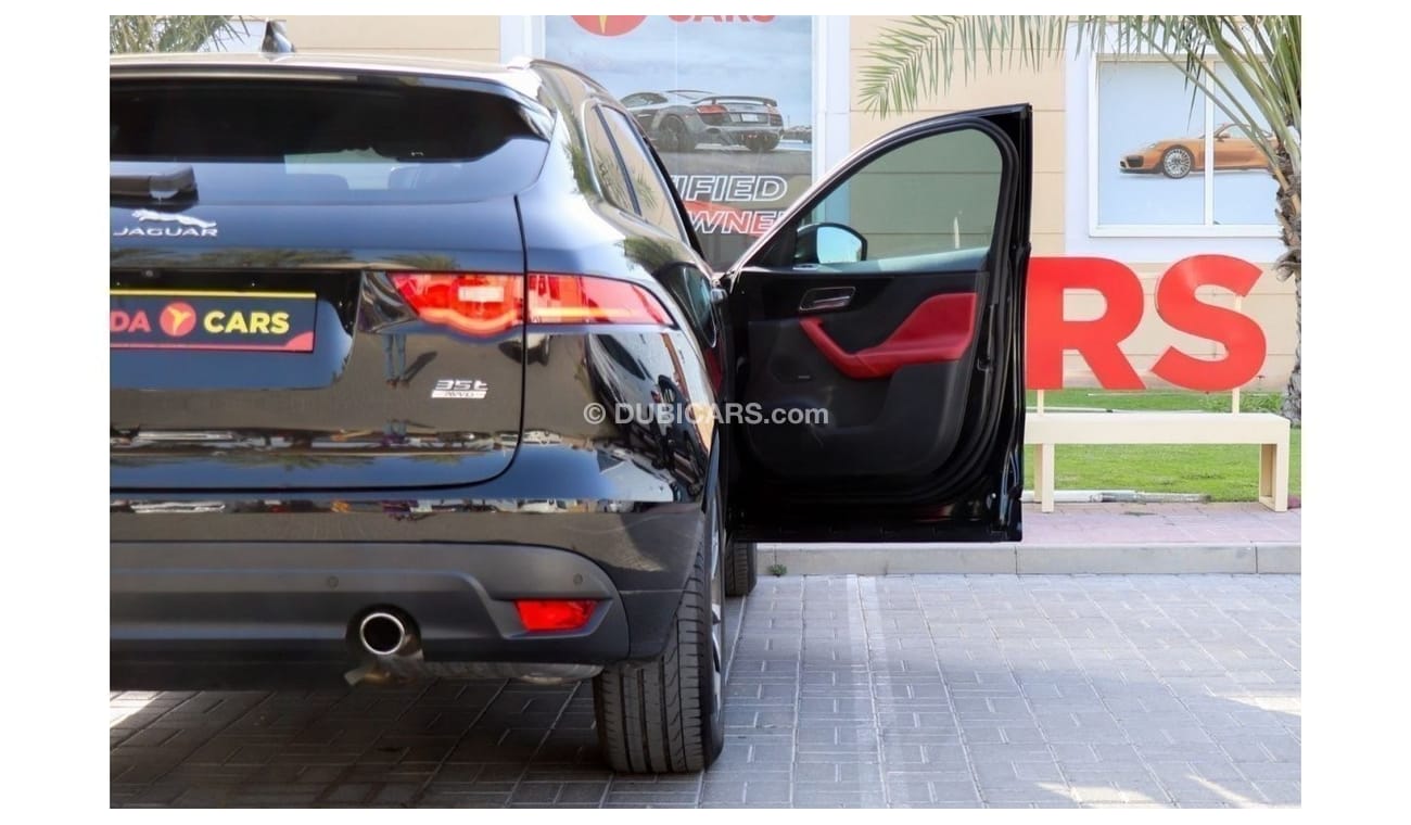 جاكوار F Pace R-سبورت