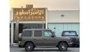 مرسيدس بنز G 500 MERCEDES G500 2024 LOW MAILGE