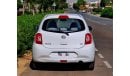 Nissan Micra SV 2020 1.5L GCC (390/-MONTHLY)