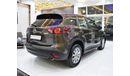 Mazda CX5 GS EXCELLENT DEAL for our Mazda CX-5 ( 2017 Model! ) in Brown Color! GCC Specs