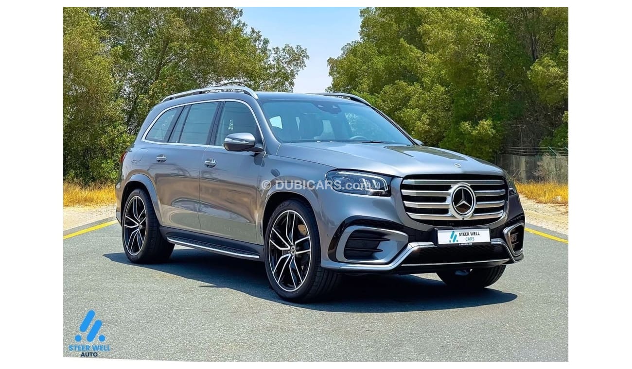 Mercedes-Benz GLS 450 2024 / 5 YEARS WARRANTY HIGH OPTION GCC BRAND NEW