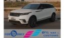 لاند روفر رينج روفر فيلار 2024 Rang Rover Velar Dynamic 2.0L AWD White 0Km