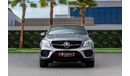 Mercedes-Benz GLE 43 AMG GLE 43 | 3,721 P.M  | 0% Downpayment | GLE 43 Coupe Pristine Condition