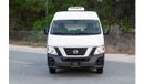 Nissan Urvan 2020 | NISSAN URVAN | CHILLER | NV-350 HIGH ROOF | N25496