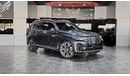 BMW X7 AED 3,200 P.M | 2020 BMW X7 XDRIVE 40i INDIVIDUAL | AGMC WARRANTY | SERVICE CONTRACT | FULLY LOADED