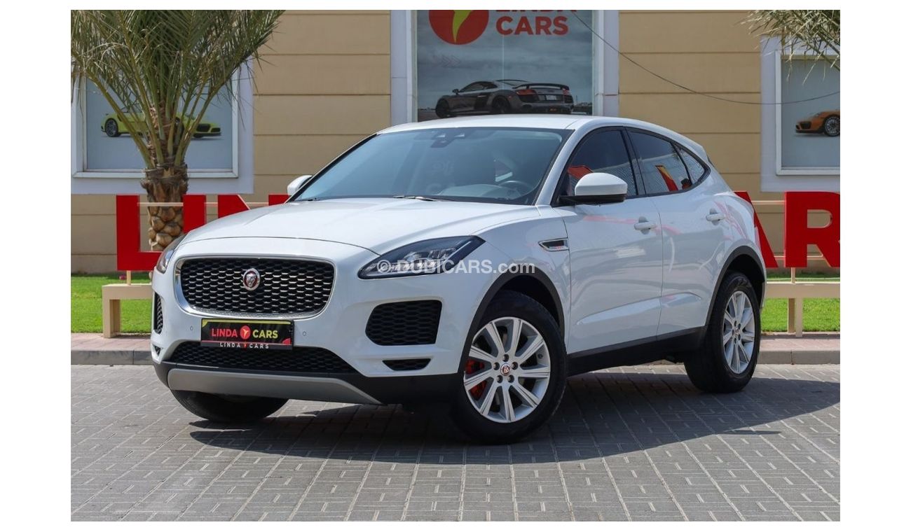 جاكوار E Pace