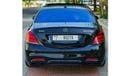 Mercedes-Benz S 560 MODIFIED S63 AMG