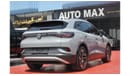 Volkswagen ID.4 CROSS PURE+