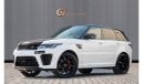 Land Rover Range Rover Sport SVR - Euro Spec