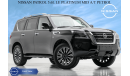 Nissan Patrol 5.6L LE PLATINUM MID A/T PETROL