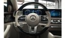 مرسيدس بنز GLS 600 MERCEDES-BENZ GLS600 MAYBACH 4.0L