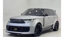 لاند روفر رينج روفر 2023 Range Rover Vogue SV Venuum Edition 1 OF 50, 5Y Agency Warranty, Full Service History, GCC