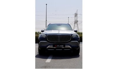 Mercedes-Benz GLS600 Maybach