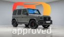 مرسيدس بنز G 63 AMG - Warranty until May 2026 - Approved Prepared Vehicle Exterior view