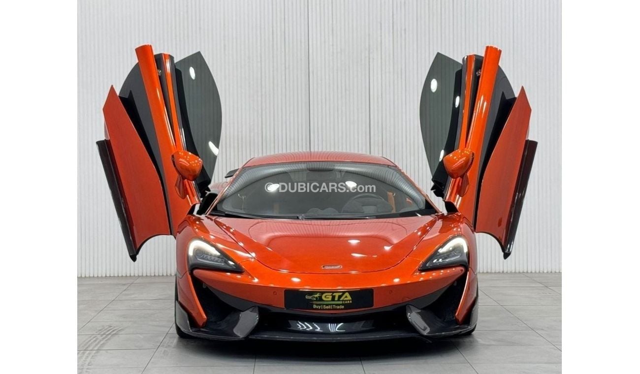 مكلارين 570S Std