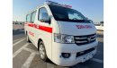 Foton View Standard Ambulance