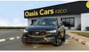 Volvo XC60 B5 Momentum 2.0L