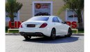 Mercedes-Benz S 560 Std Mercedes-Benz S560 2018 Korean Spec under Warranty with Flexible Down-Payment/ Flood Free.