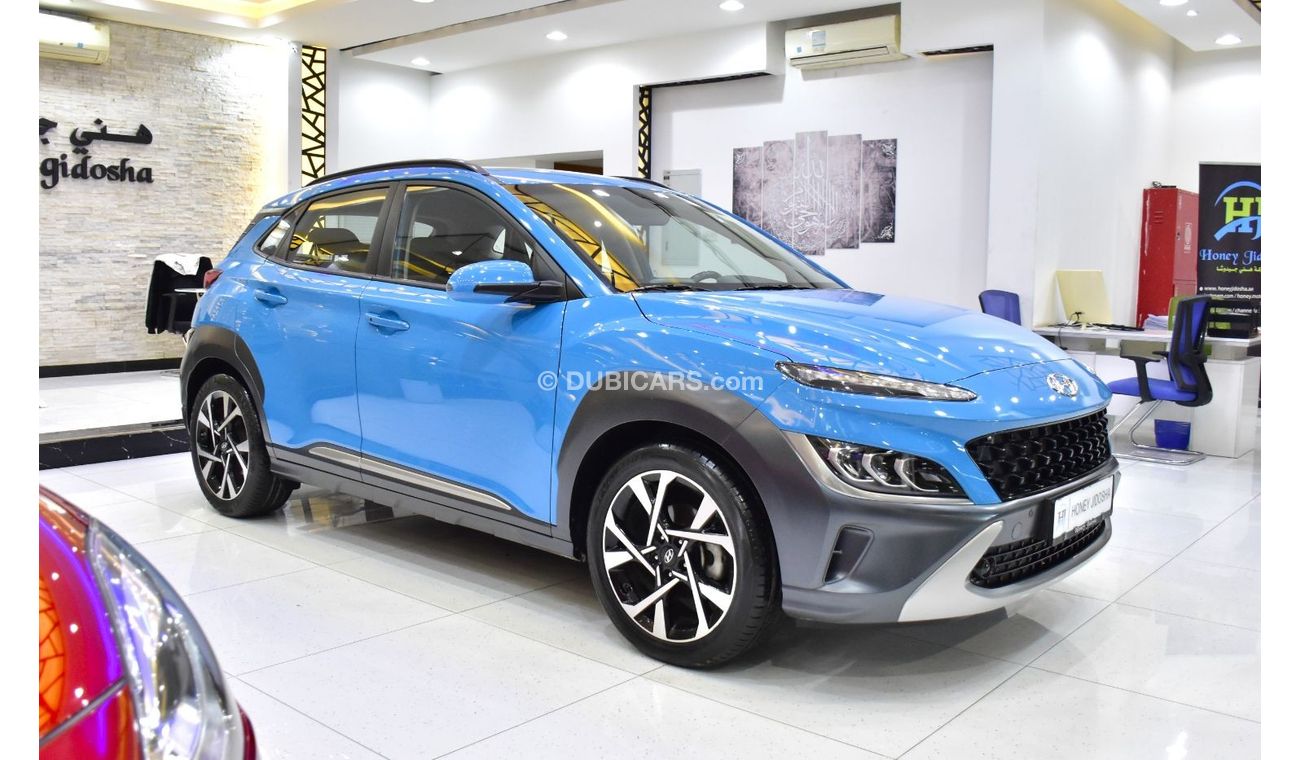 Hyundai Kona EXCELLENT DEAL for our Hyundai Kona 2.0L ( 2023 Model ) in Blue Color GCC Specs