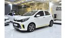 Kia Morning EXCELLENT DEAL for our KIA Morning ( Picanto ) / ( 2020 Model ) in White Color Korean Specs