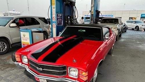 Chevrolet Chevelle