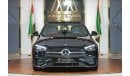 مرسيدس بنز C200 2025 Mercedes Benz C 200 | GCC 0km | 5 Years Agency Warranty