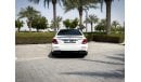 مرسيدس بنز E 250 Full option AMG line