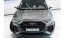 أودي RSQ3 TFSI quattro