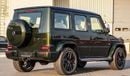 مرسيدس بنز G 63 AMG 2023 - Limited Heritage Edition - Brand New - Korean Spec - Warranty Available