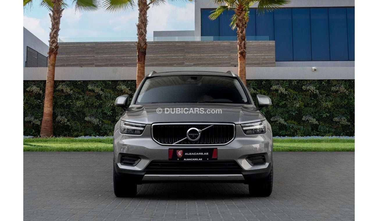 فولفو XC 40 T4  | 2,546 P.M  | 0% Downpayment | Agency Warranty!