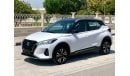 نيسان كيكس Nissan kicks 2022 SV 1.6 GCC Spec