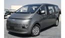 هيونداي ستاريا 2024 MODEL HYUNDAI STARIA - SMARTSTREAM GASOLINE 3.5 MPI FWD 9-SEATER 8 SPEED AUTOMATIC