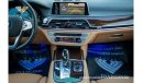 BMW 750Li Luxury Executive BMW 750 Li 2016 GCC Under Warranty