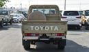 Toyota Land Cruiser Pick Up SC 4.0L V6 Petrol Single Cabin