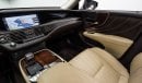 Lexus LS500 2020 - GCC