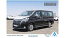 Toyota Granvia 2.8L V4 RWD Diesel MPV 6 Seater / 2025 / for export