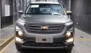 شيفروليه كابتيفا 2024 CHEVROLET CAPTIVA PREMIER 1.5L PETROL FULL OPTION - EXPORT ONLY