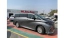 تويوتا ألفارد New Toyota Alphard 2024 ( 2.5 Hybrid )