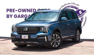 جي إي سي GS 8 GL 2.0T 4WD | 2022 | Warranty | Service History | Low Mileage