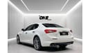 Maserati Ghibli GHIBLI  S (Special Offer)