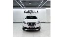 نيسان كيكس Nissan Kicks SL 2020-GCC-Partial Agency Service-Accident Free-Excellent Condition